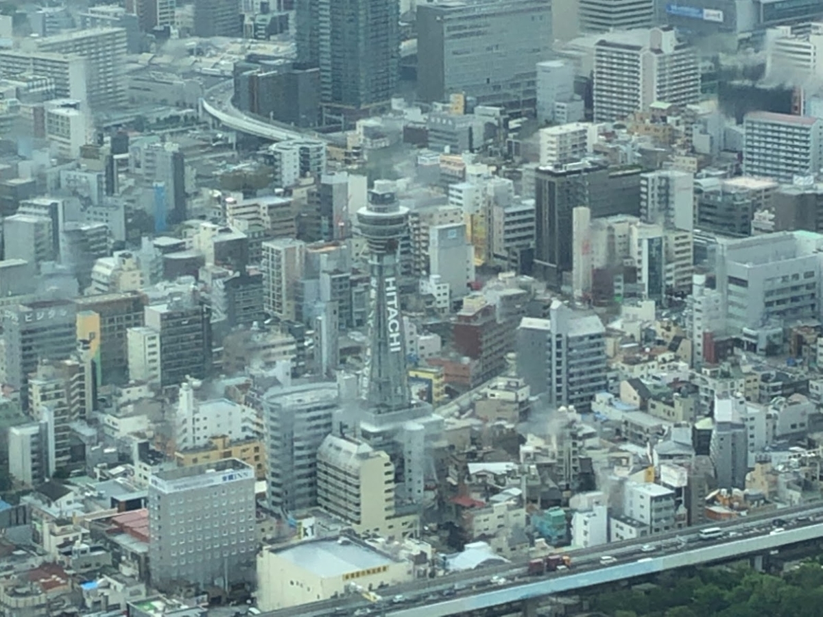 f:id:saotrip:20190719202201j:plain f:id:saotrip:20190719202201j:plain