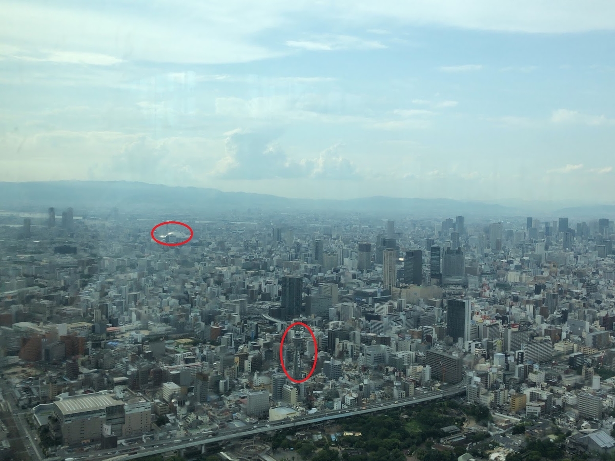 f:id:saotrip:20190719202206j:plain f:id:saotrip:20190719202206j:plain