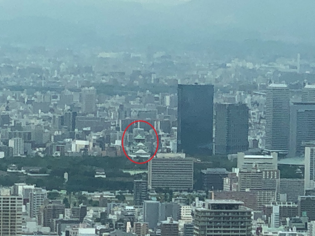 f:id:saotrip:20190719202242j:plain f:id:saotrip:20190719202242j:plain