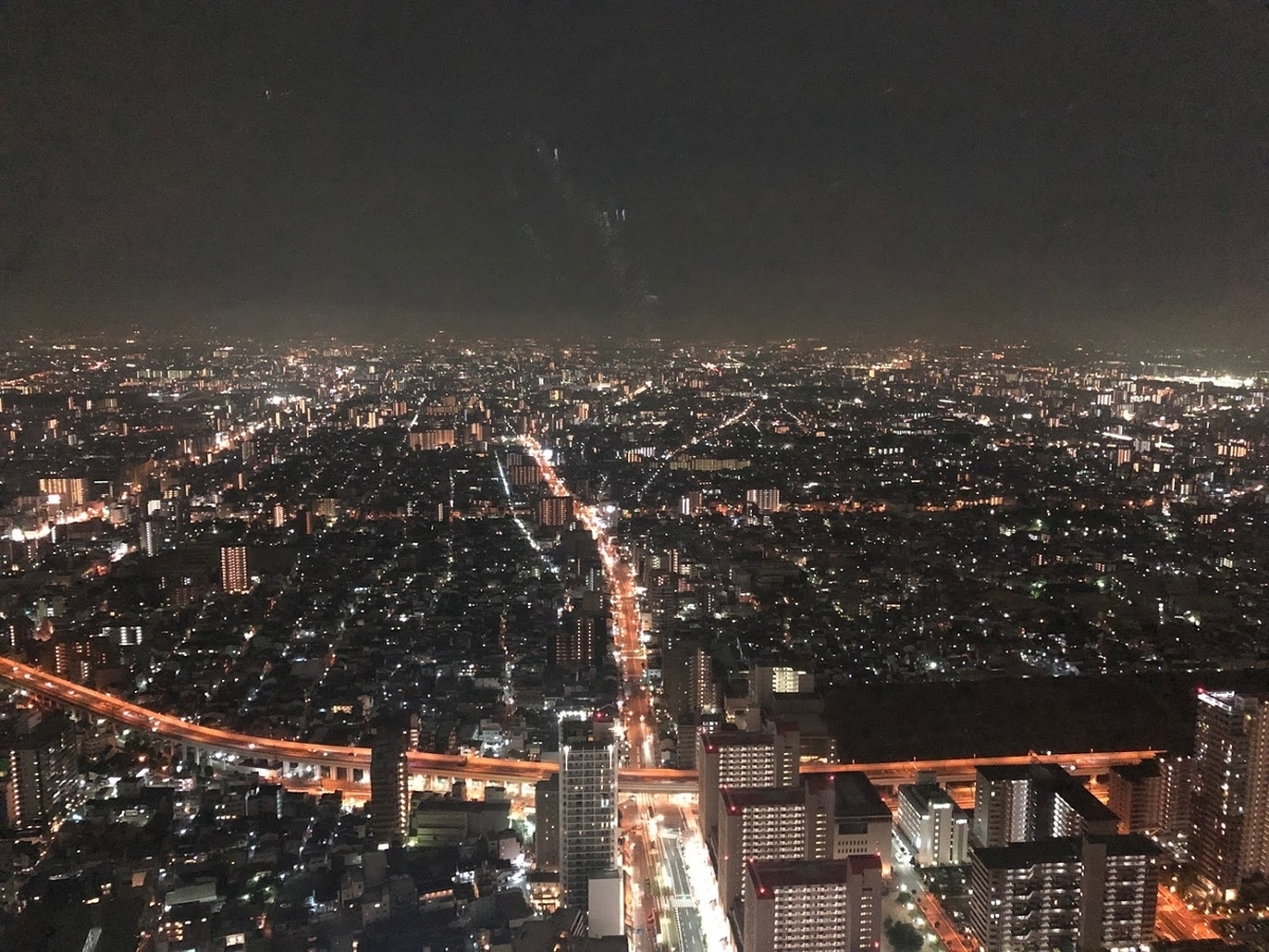 f:id:saotrip:20190719220226j:plain f:id:saotrip:20190719220226j:plain