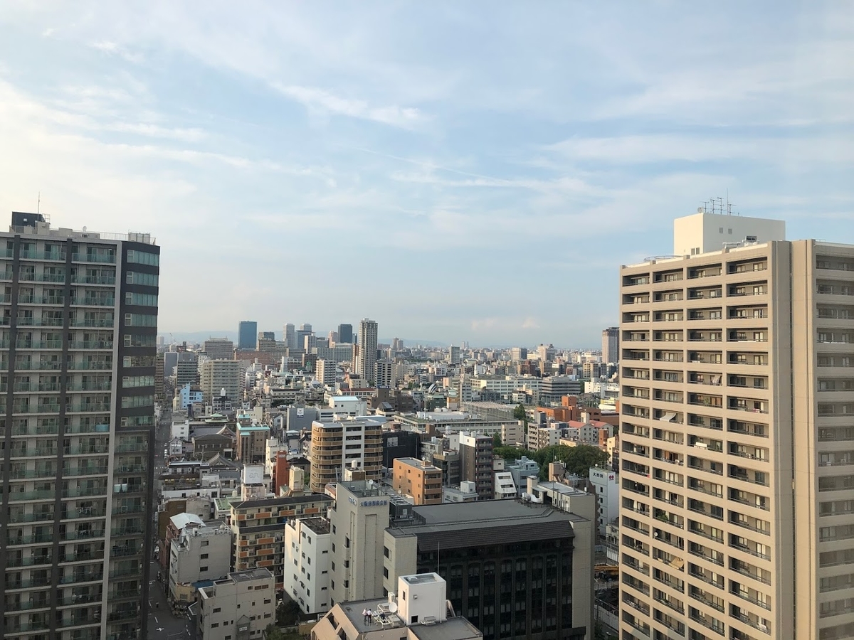 f:id:saotrip:20190720190318j:plain f:id:saotrip:20190720190318j:plain