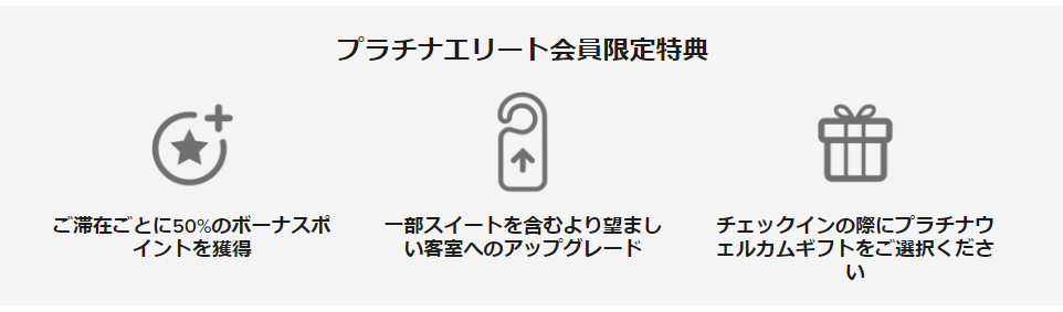 f:id:saotrip:20190724200419p:plain f:id:saotrip:20190724200419p:plain