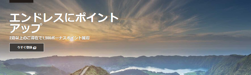 f:id:saotrip:20190813211713p:plain f:id:saotrip:20190813211713p:plain