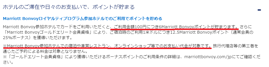 f:id:saotrip:20190813214529p:plain f:id:saotrip:20190813214529p:plain