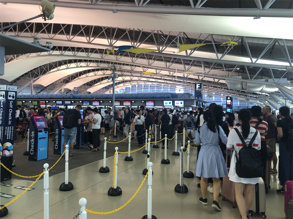 f:id:saotrip:20190816103533j:image f:id:saotrip:20190816103533j:image