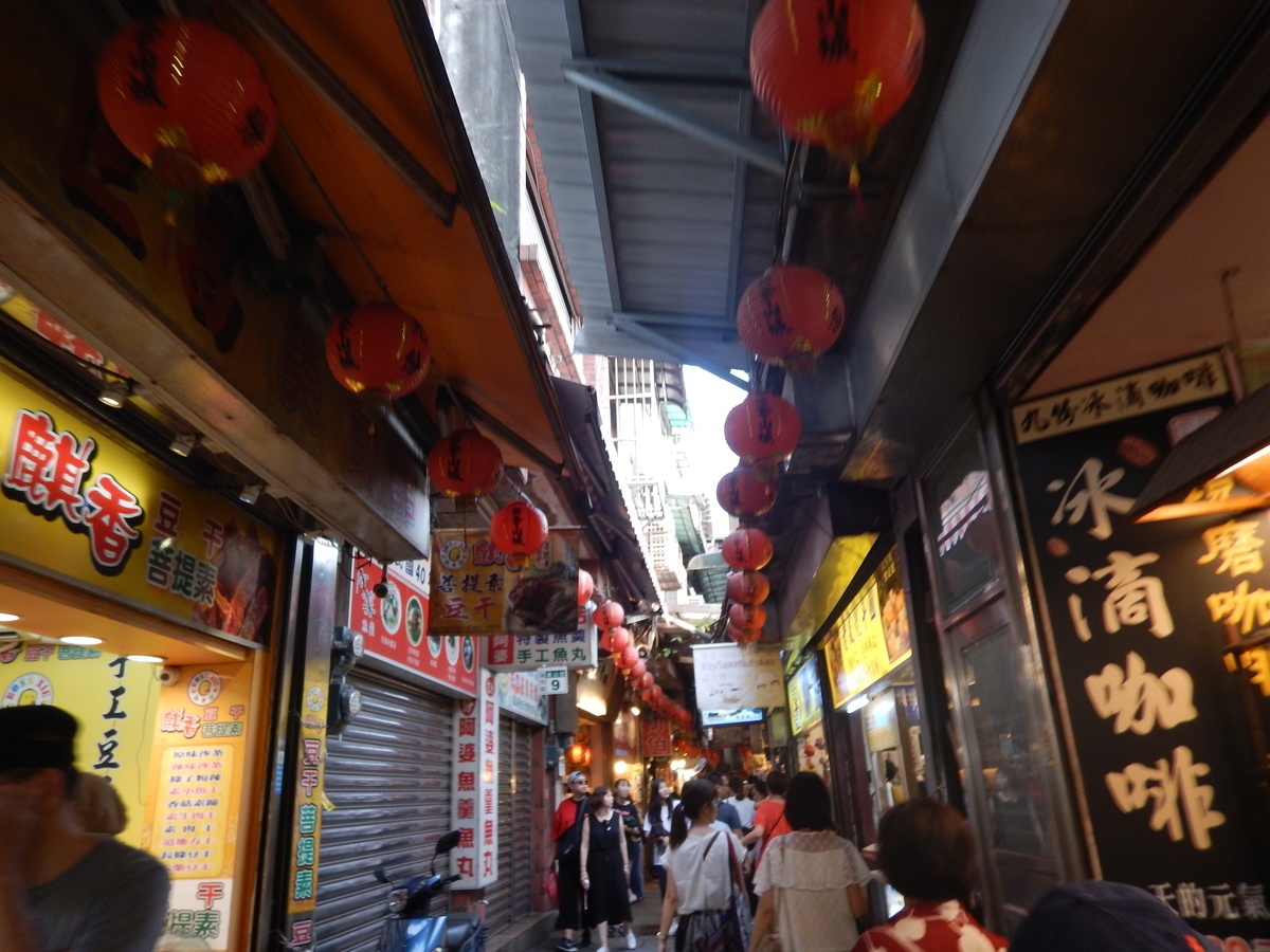 f:id:saotrip:20190825105311j:plain f:id:saotrip:20190825105311j:plain