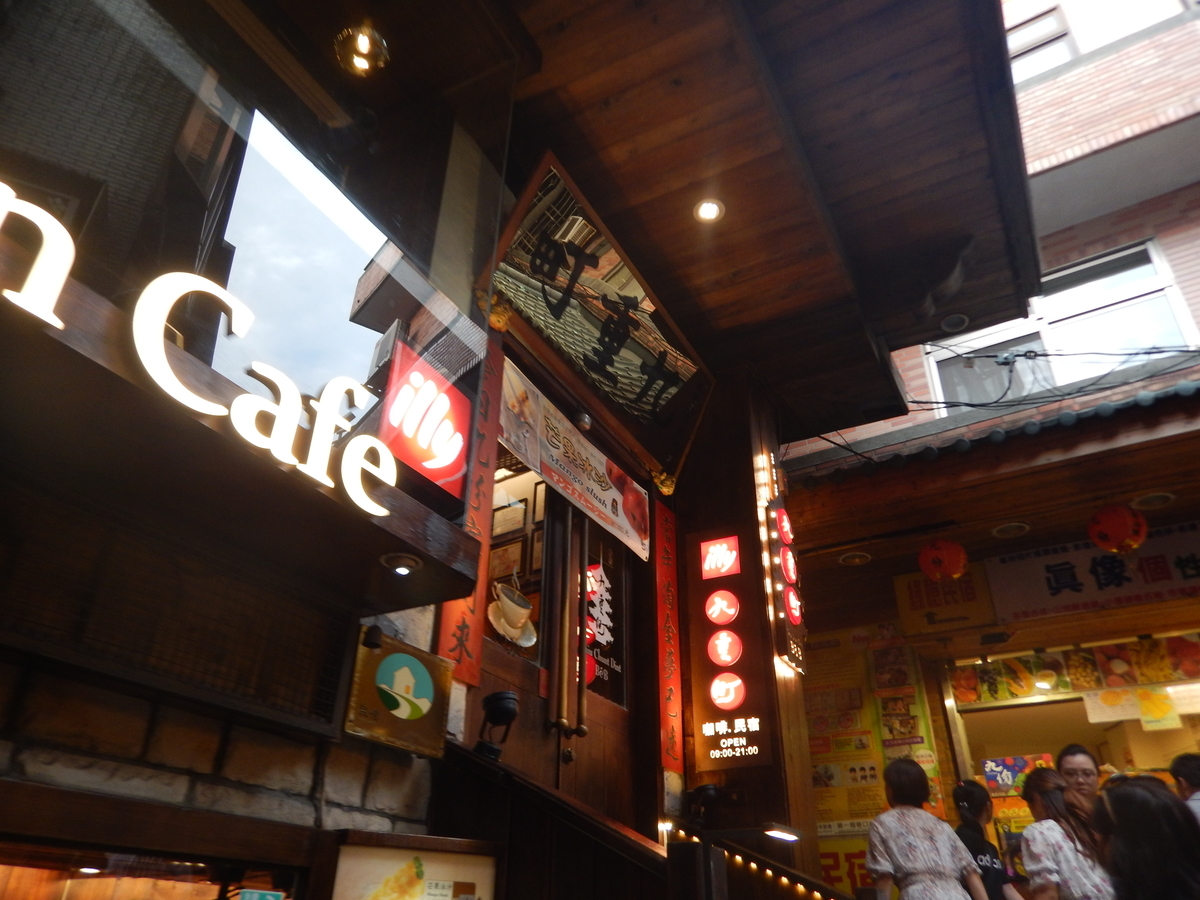f:id:saotrip:20190825105329j:plain f:id:saotrip:20190825105329j:plain
