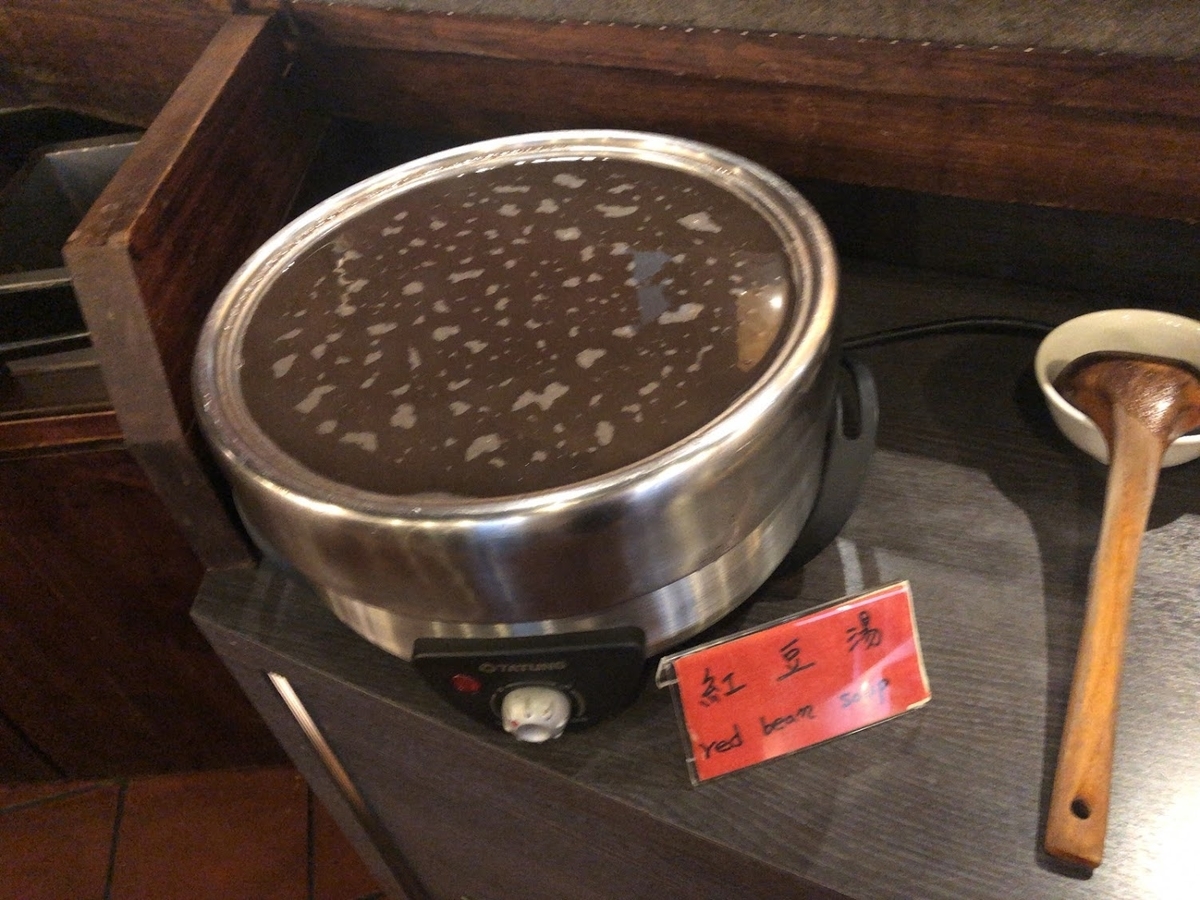 f:id:saotrip:20190825105955j:plain f:id:saotrip:20190825105955j:plain