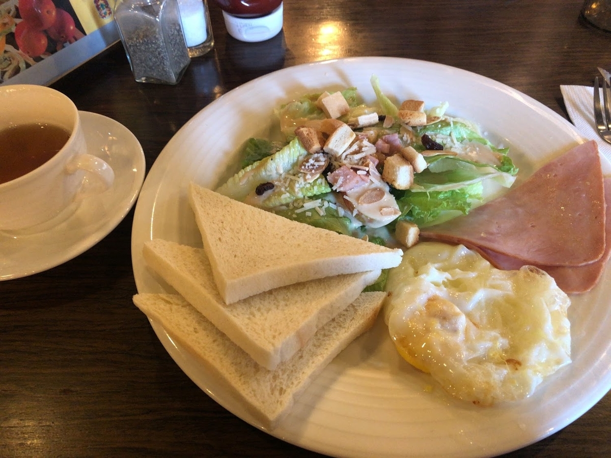 f:id:saotrip:20190825110039j:plain f:id:saotrip:20190825110039j:plain