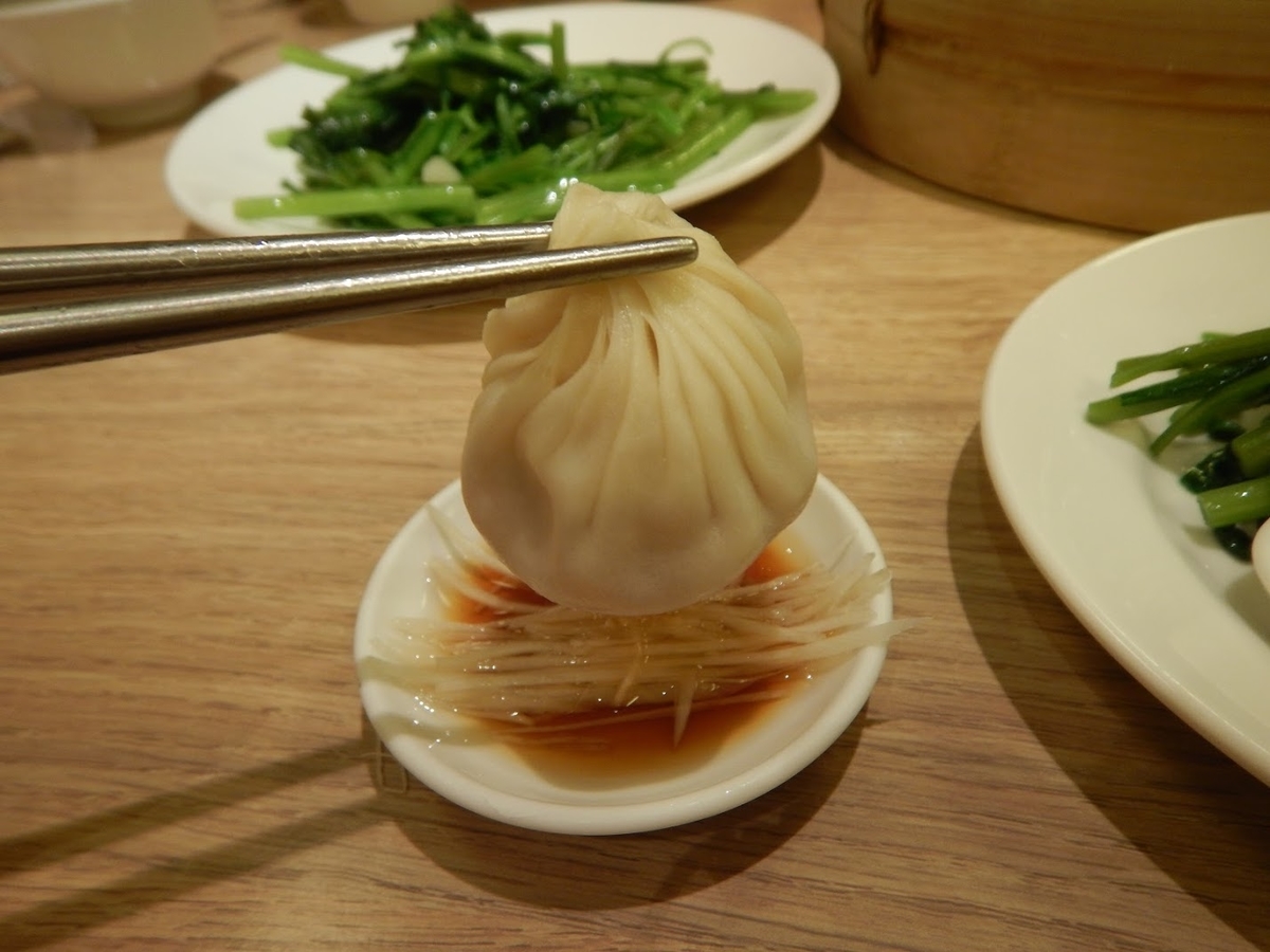 f:id:saotrip:20190828221203j:plain f:id:saotrip:20190828221203j:plain