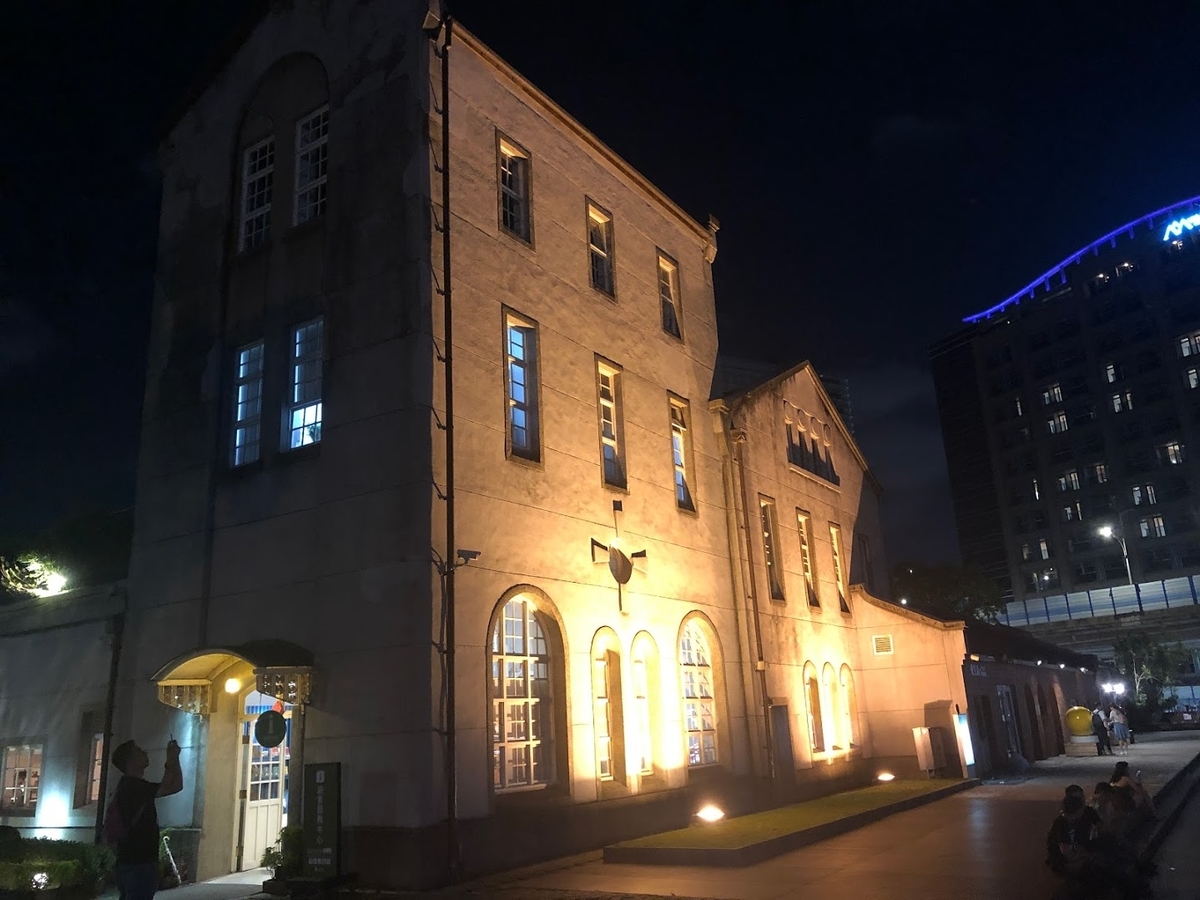 f:id:saotrip:20190831093605j:plain f:id:saotrip:20190831093605j:plain