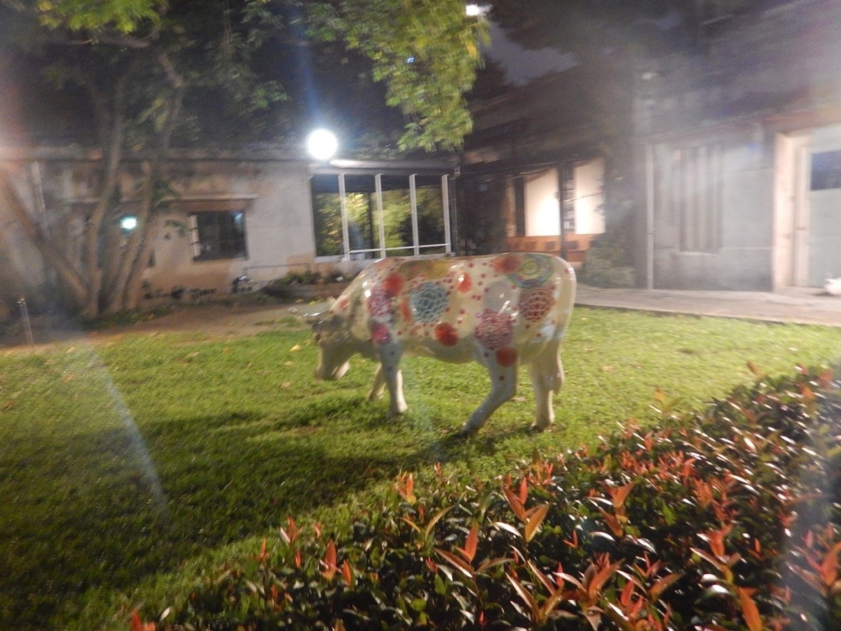 f:id:saotrip:20190831094020j:plain f:id:saotrip:20190831094020j:plain