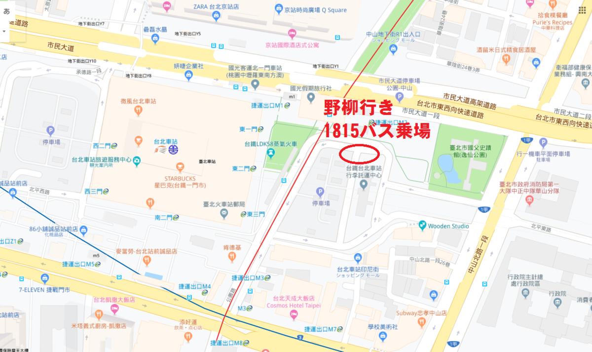 f:id:saotrip:20190901111848p:plain