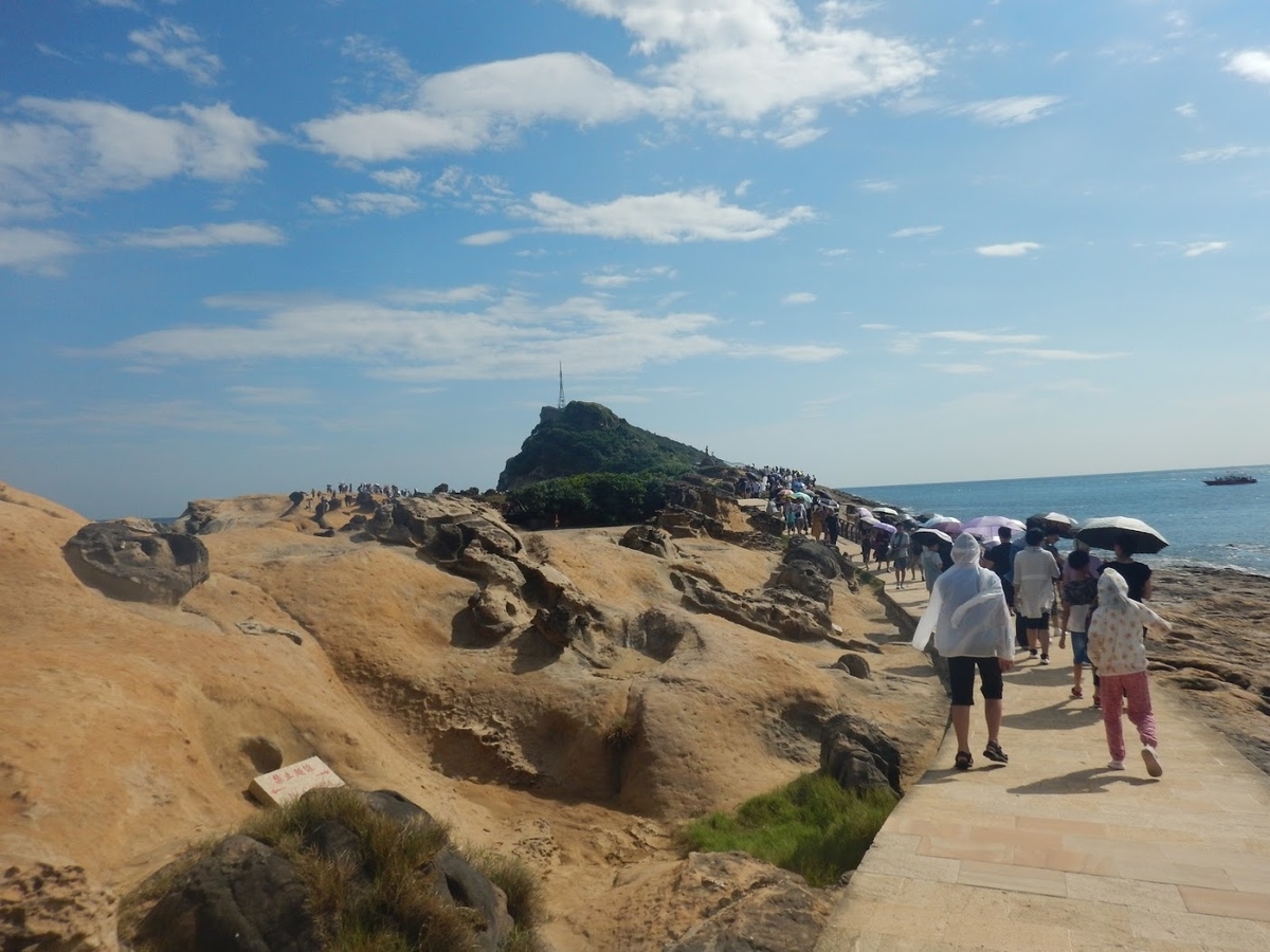 f:id:saotrip:20190901123213j:plain