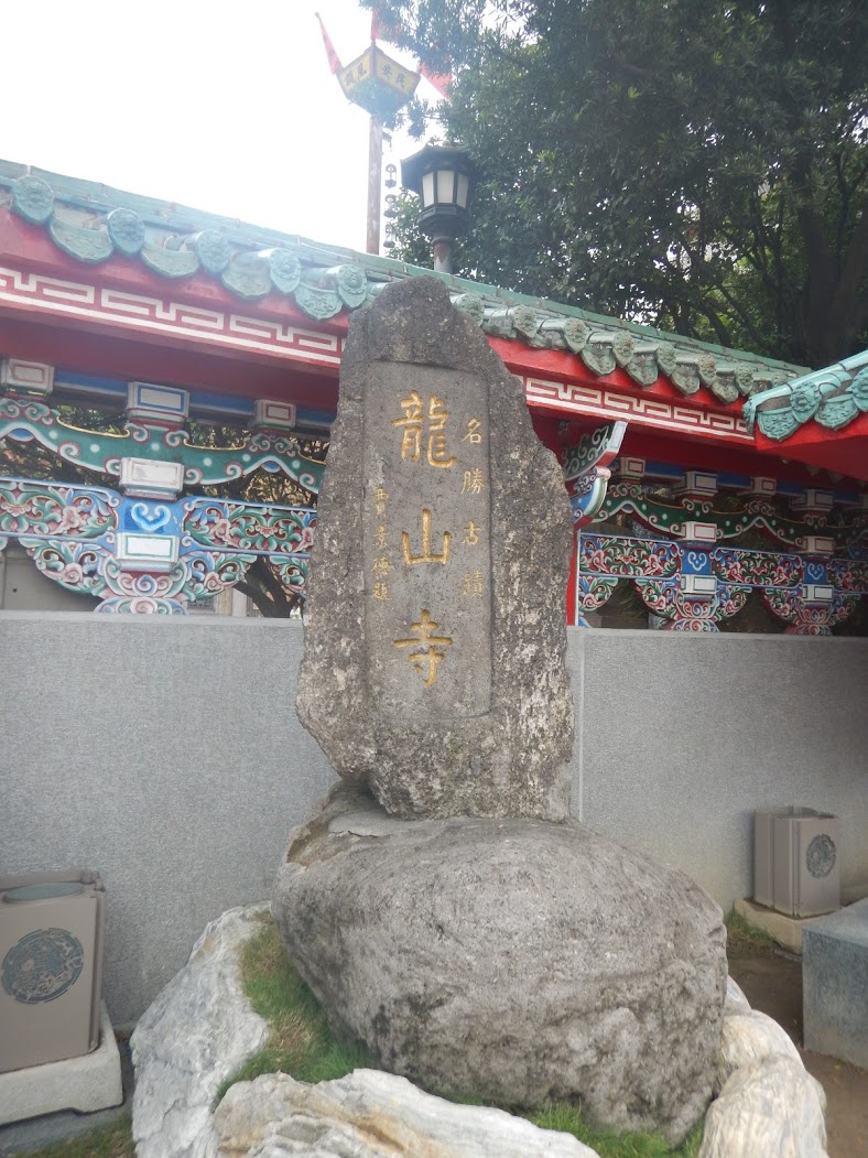 f:id:saotrip:20190901135833j:plain f:id:saotrip:20190901135833j:plain