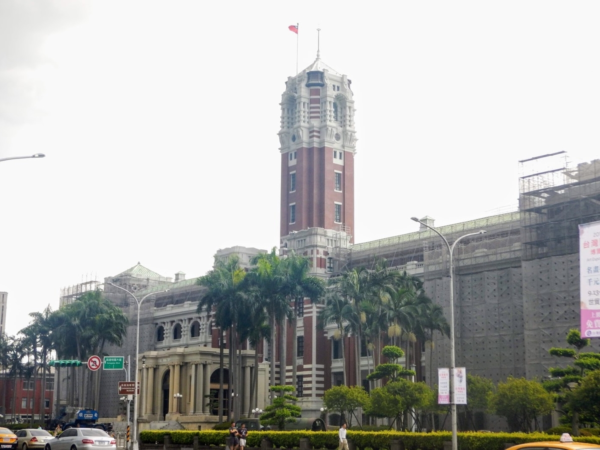 f:id:saotrip:20190901135858j:plain f:id:saotrip:20190901135858j:plain