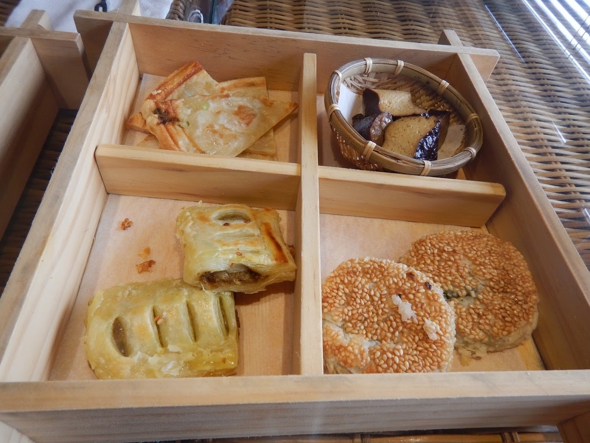 f:id:saotrip:20190901220837j:plain f:id:saotrip:20190901220837j:plain