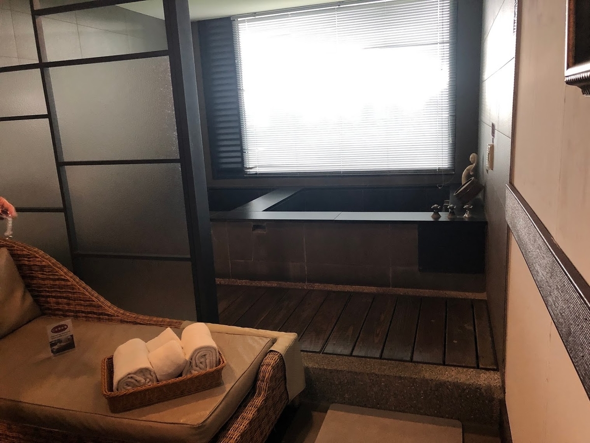 f:id:saotrip:20190901220852j:plain f:id:saotrip:20190901220852j:plain