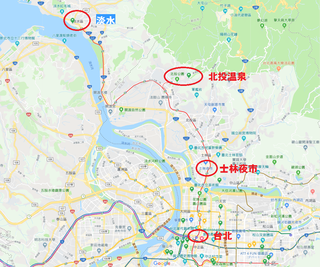 f:id:saotrip:20190901223140p:plain f:id:saotrip:20190901223140p:plain