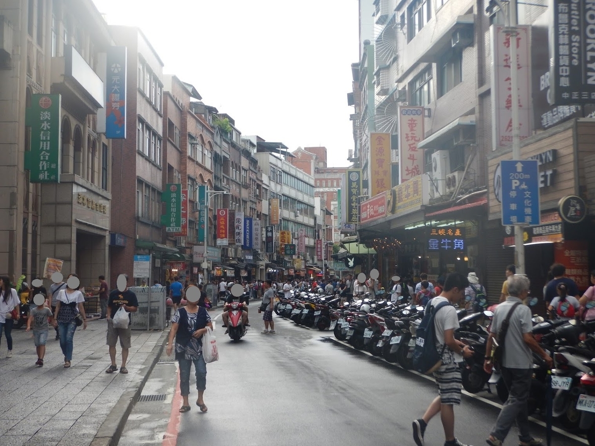 f:id:saotrip:20190902110220j:plain f:id:saotrip:20190902110220j:plain