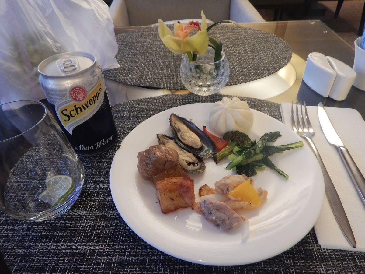 f:id:saotrip:20190902110236j:plain f:id:saotrip:20190902110236j:plain
