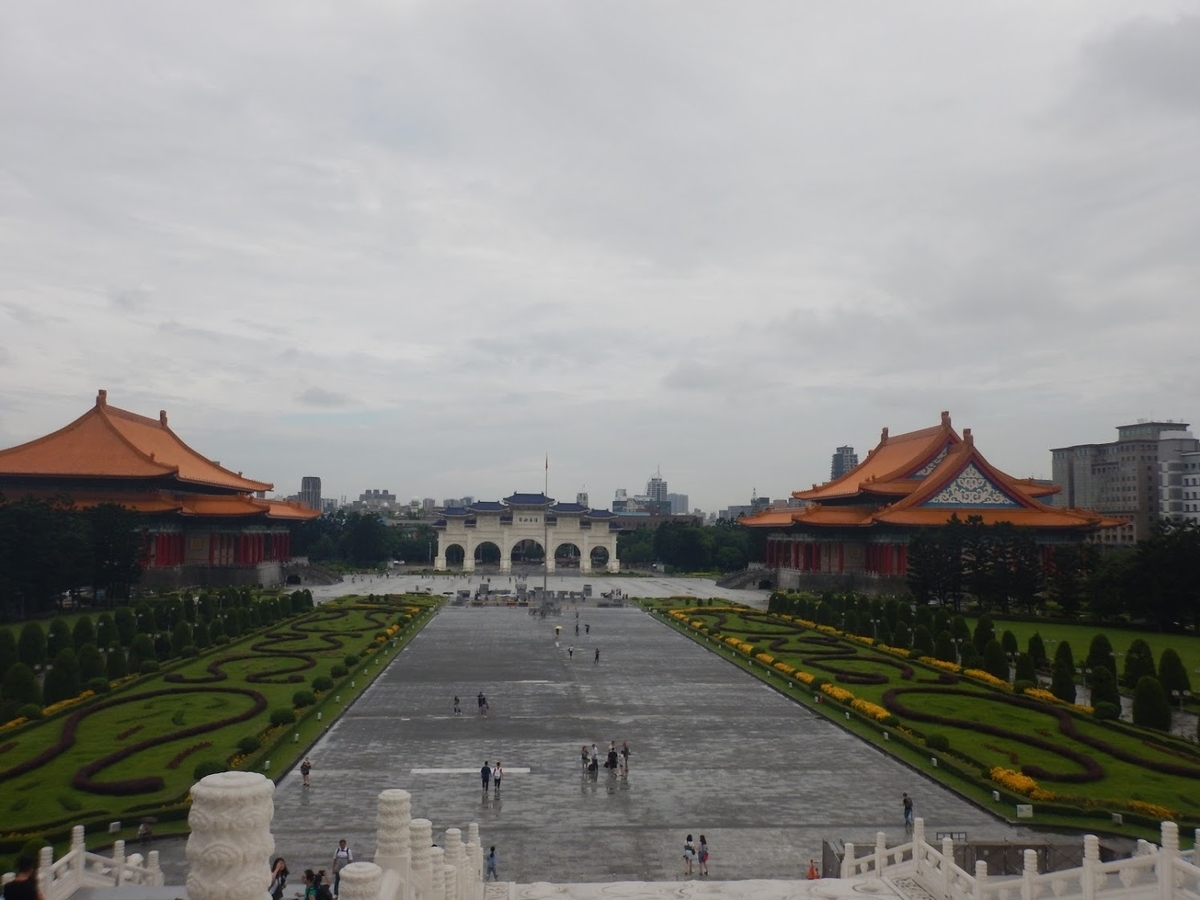 f:id:saotrip:20190904101740j:plain f:id:saotrip:20190904101740j:plain