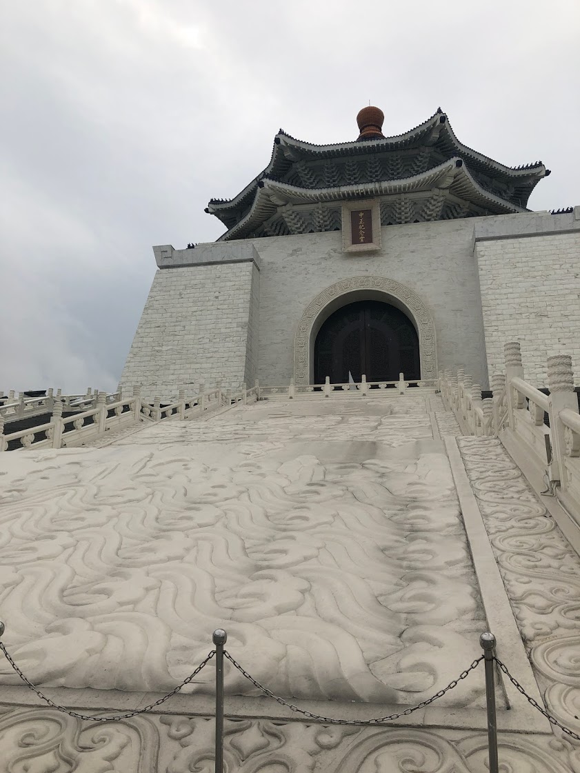 f:id:saotrip:20190904101805j:plain f:id:saotrip:20190904101805j:plain