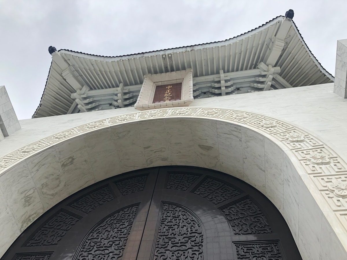 f:id:saotrip:20190904101809j:plain f:id:saotrip:20190904101809j:plain
