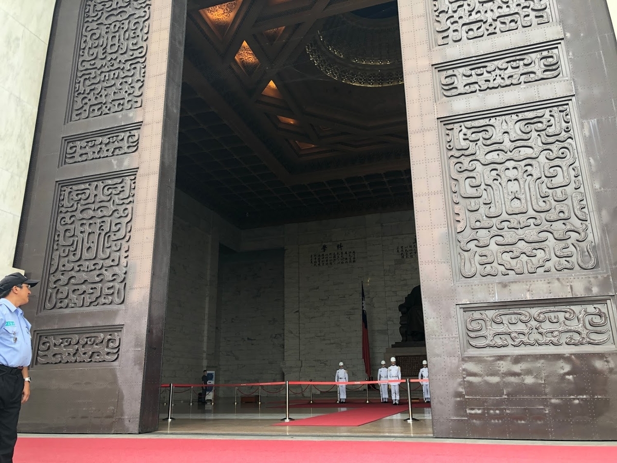 f:id:saotrip:20190904101819j:plain f:id:saotrip:20190904101819j:plain