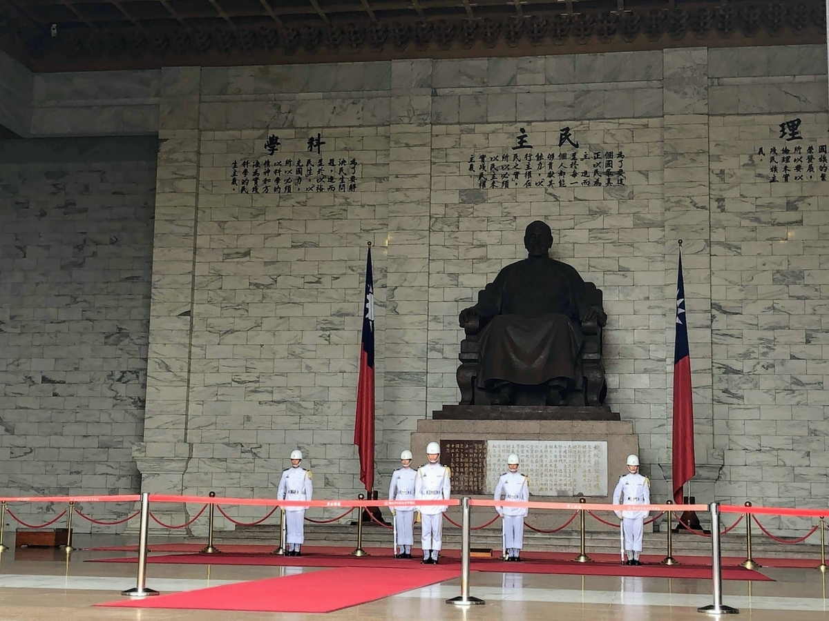 f:id:saotrip:20190904101829j:plain f:id:saotrip:20190904101829j:plain