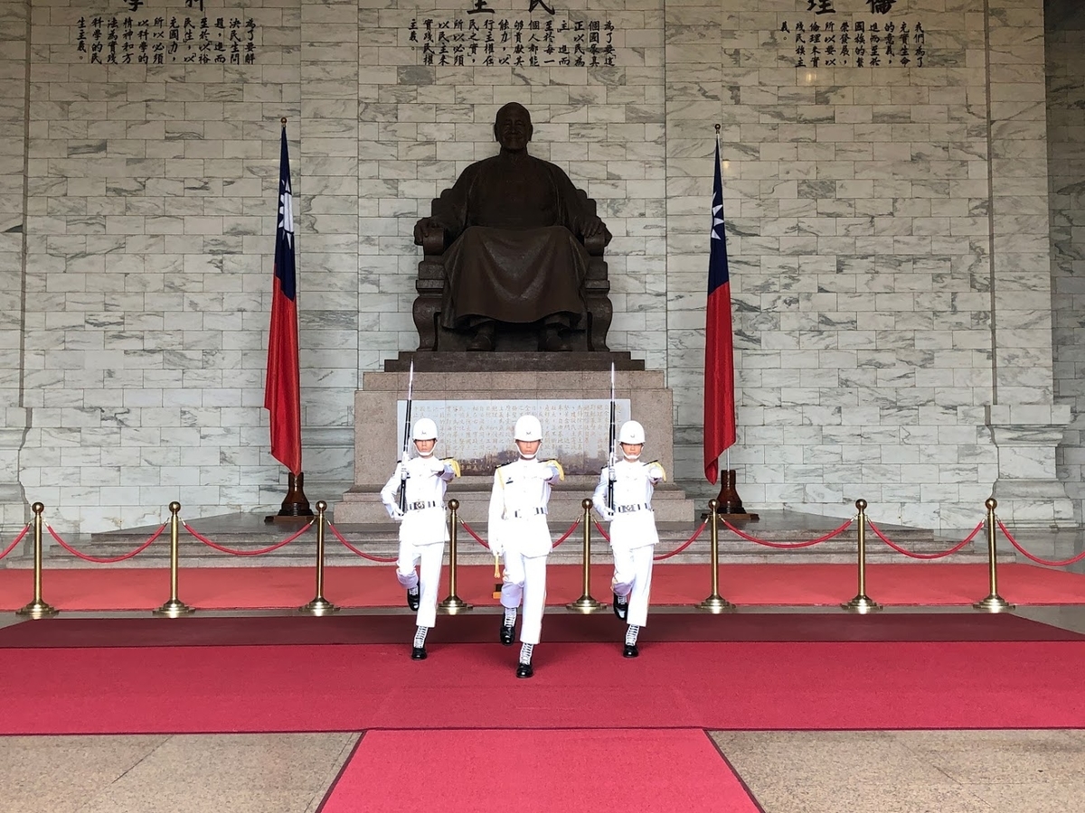 f:id:saotrip:20190904101850j:plain f:id:saotrip:20190904101850j:plain