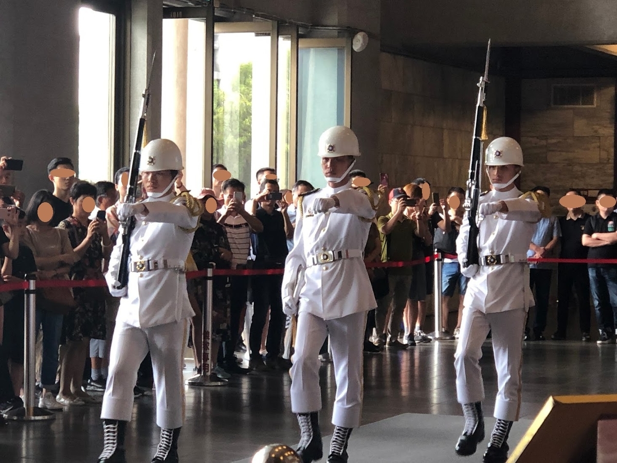 f:id:saotrip:20190904113024j:plain f:id:saotrip:20190904113024j:plain
