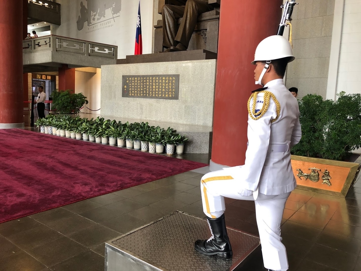 f:id:saotrip:20190904113051j:plain f:id:saotrip:20190904113051j:plain
