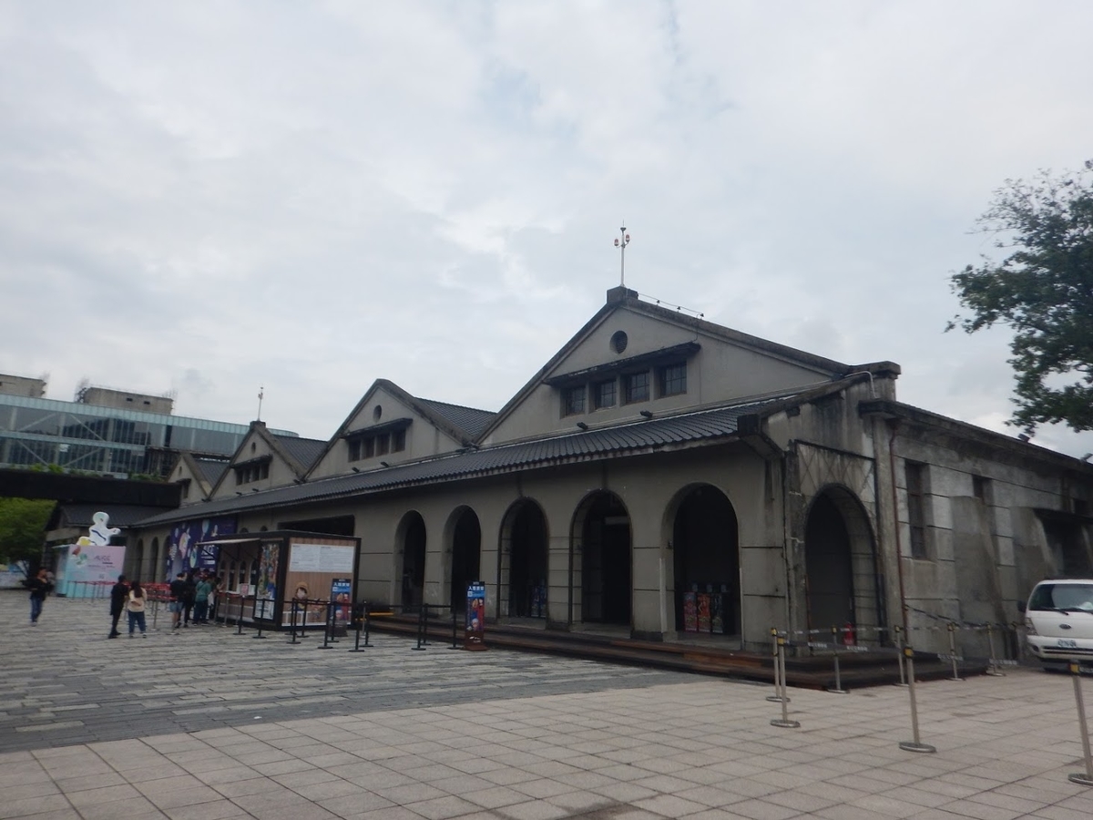 f:id:saotrip:20190904120629j:plain f:id:saotrip:20190904120629j:plain
