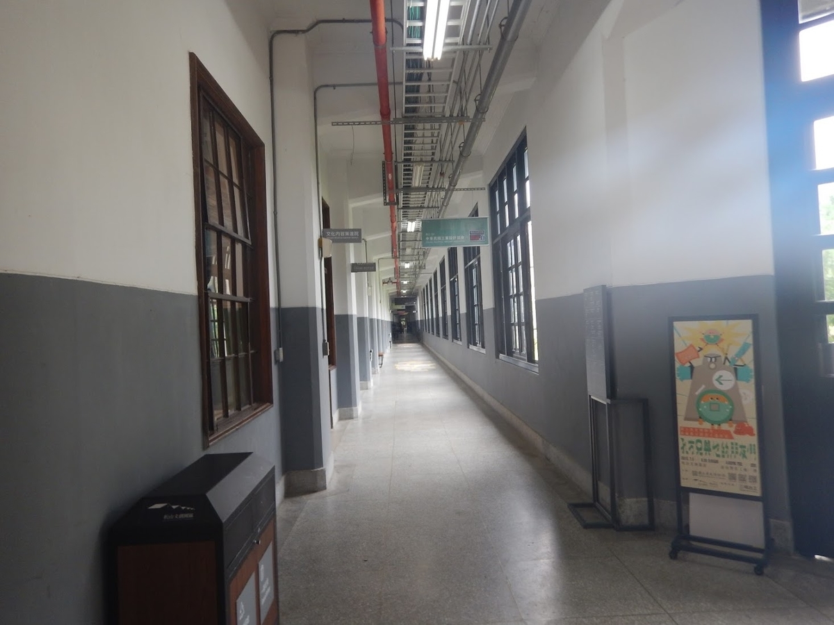 f:id:saotrip:20190904120633j:plain f:id:saotrip:20190904120633j:plain