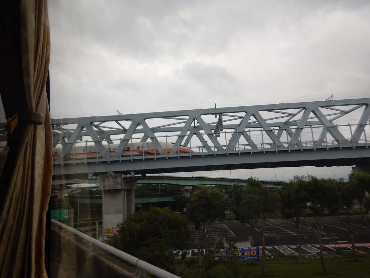 f:id:saotrip:20190904215404j:plain f:id:saotrip:20190904215404j:plain