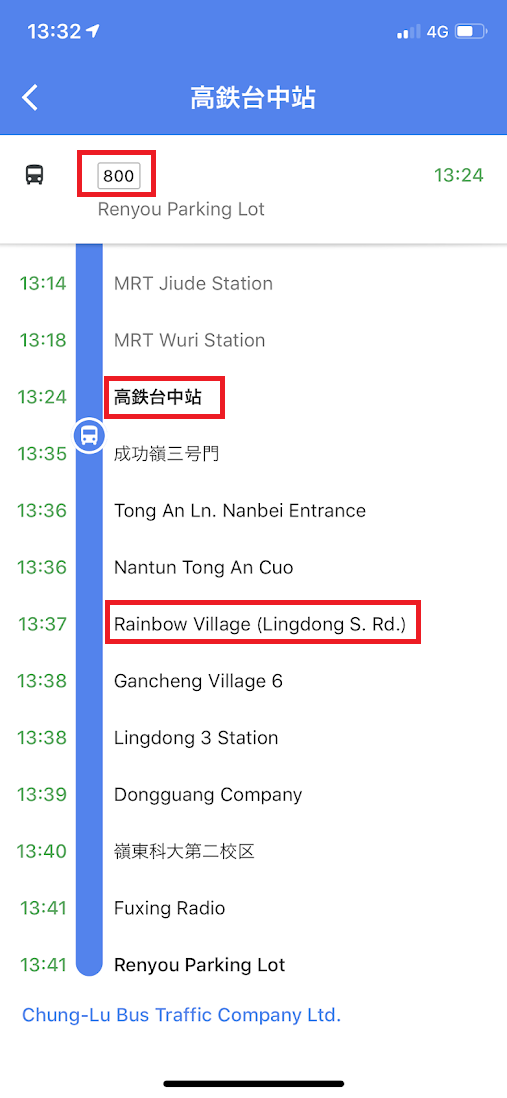 f:id:saotrip:20190904215421p:plain f:id:saotrip:20190904215421p:plain