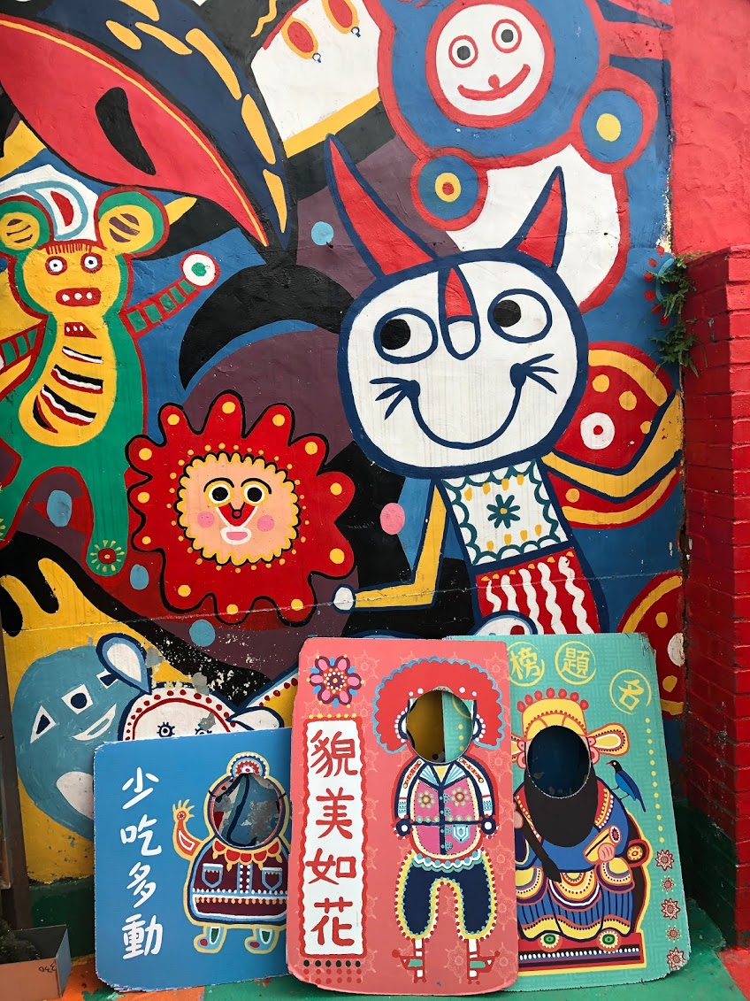 f:id:saotrip:20190904215741j:plain f:id:saotrip:20190904215741j:plain
