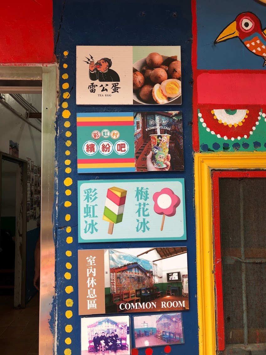 f:id:saotrip:20190904215810j:plain f:id:saotrip:20190904215810j:plain