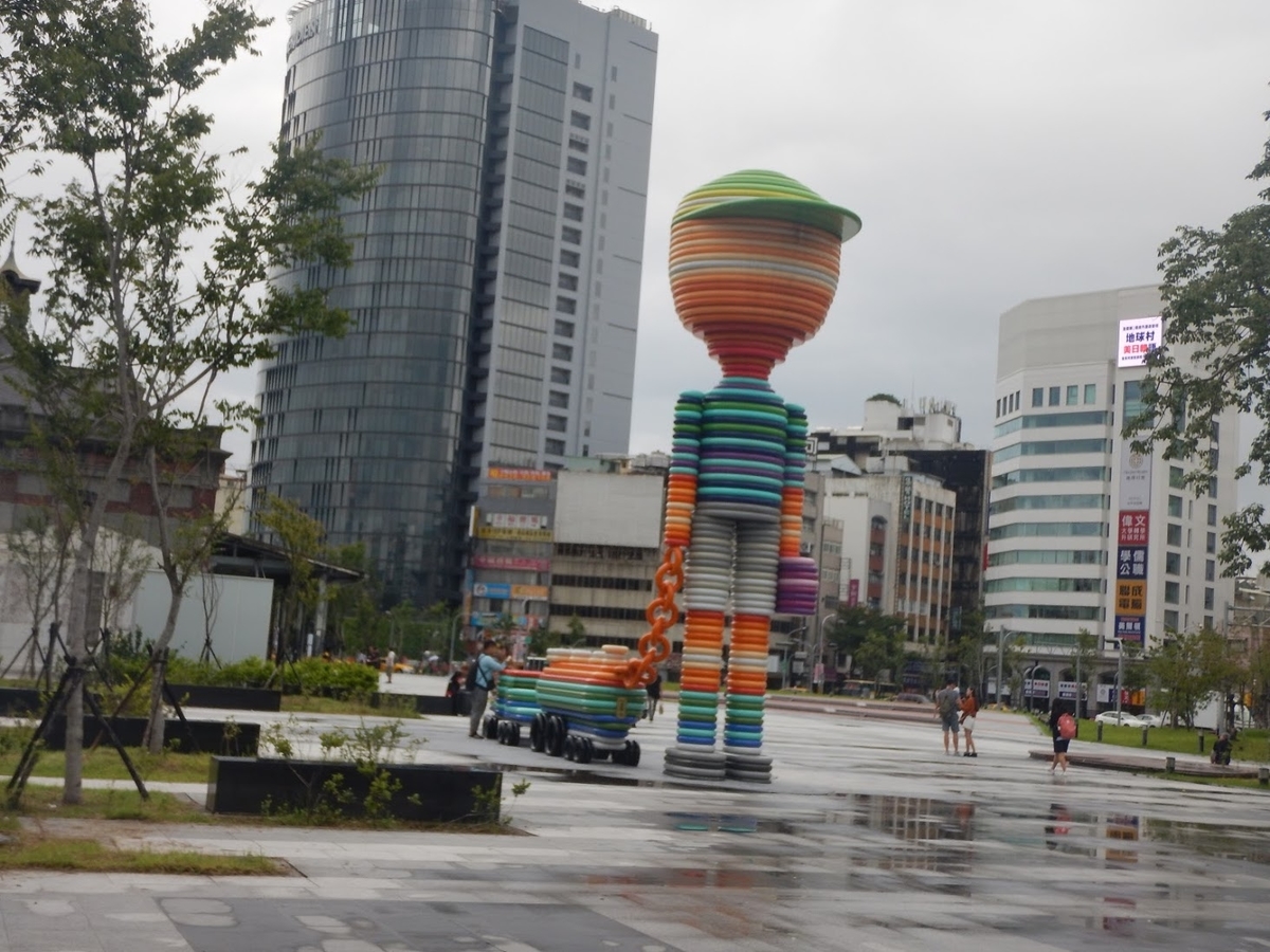 f:id:saotrip:20190905100915j:plain