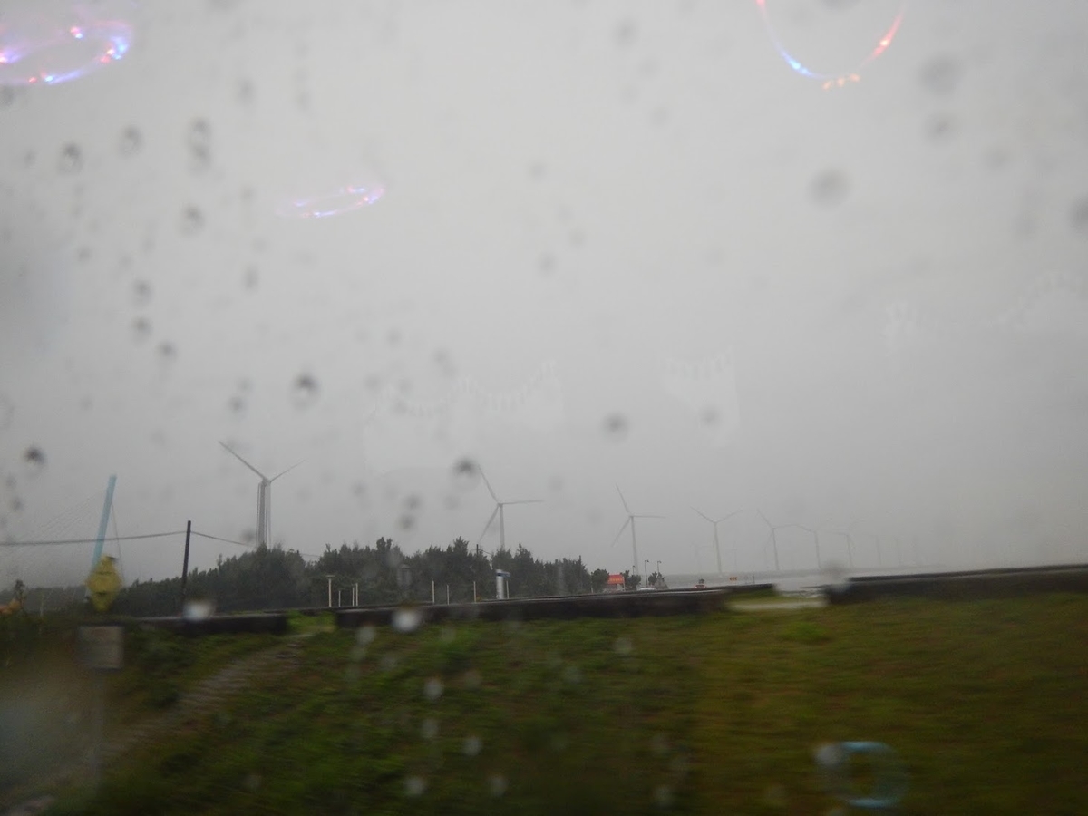 f:id:saotrip:20190905110241j:plain