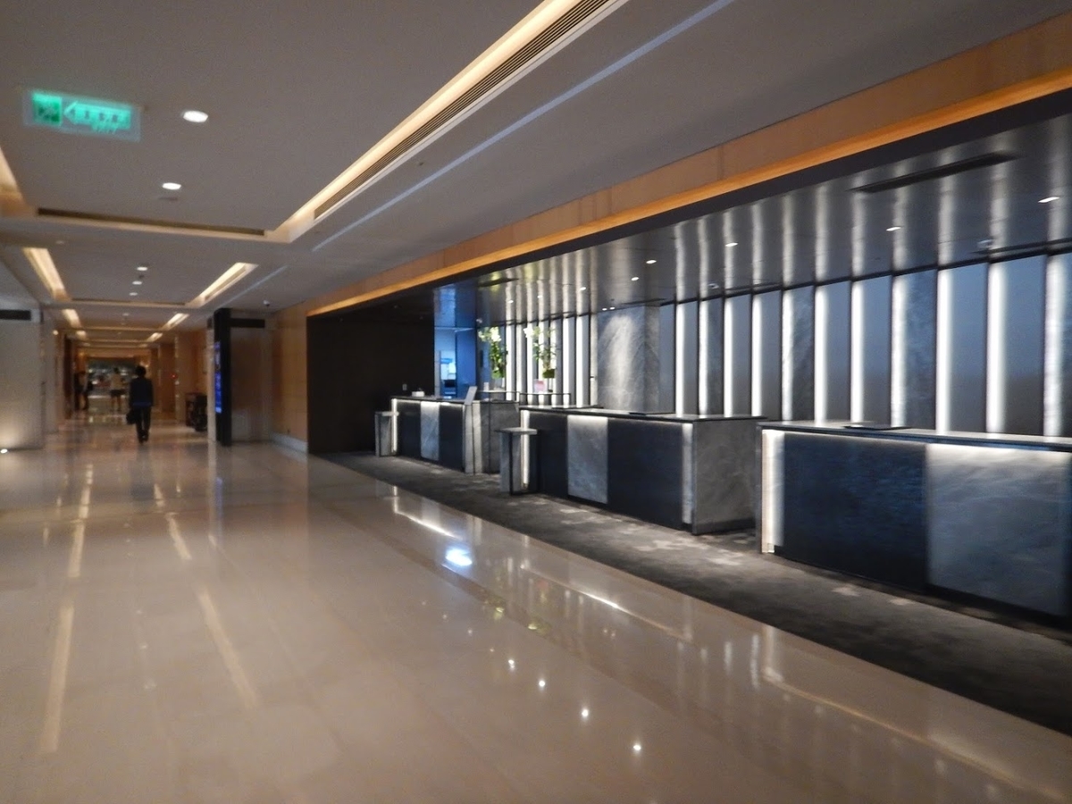 f:id:saotrip:20190906104743j:plain f:id:saotrip:20190906104743j:plain