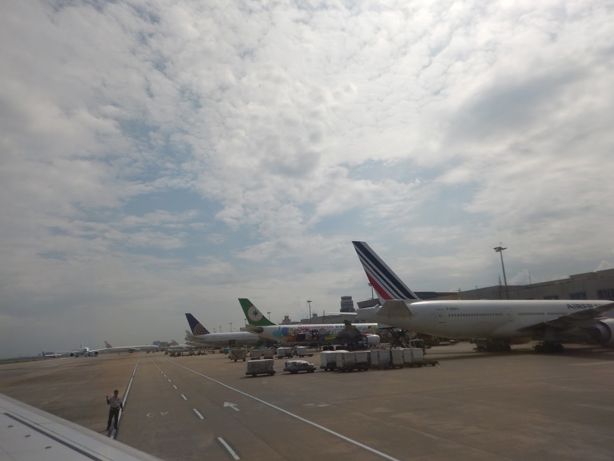 f:id:saotrip:20190906121907j:plain f:id:saotrip:20190906121907j:plain