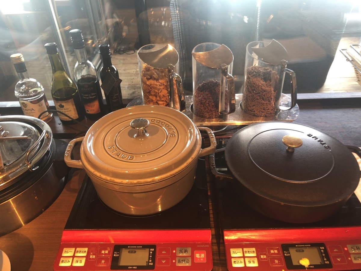 f:id:saotrip:20190912202731j:plain f:id:saotrip:20190912202731j:plain