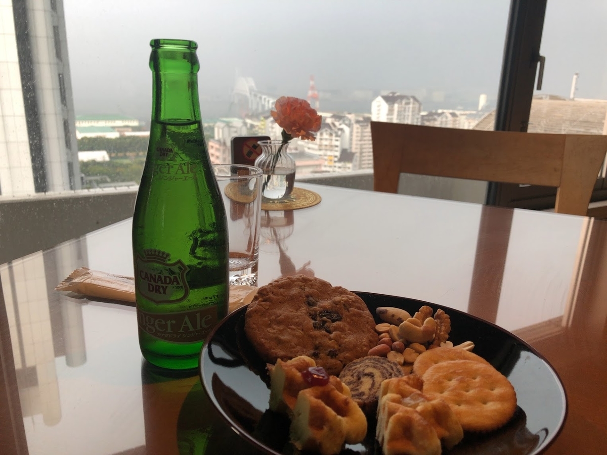f:id:saotrip:20190912202826j:plain f:id:saotrip:20190912202826j:plain