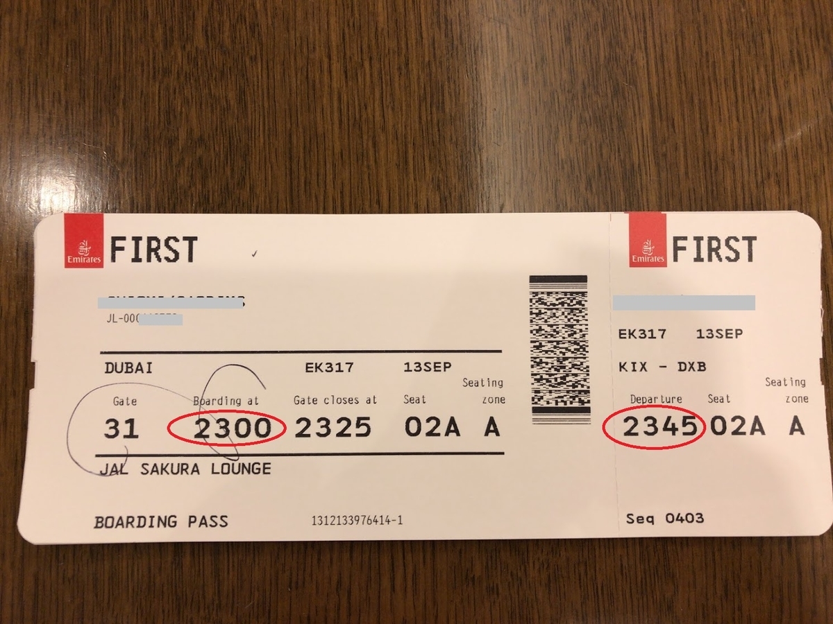 f:id:saotrip:20190928151540j:plain f:id:saotrip:20190928151540j:plain