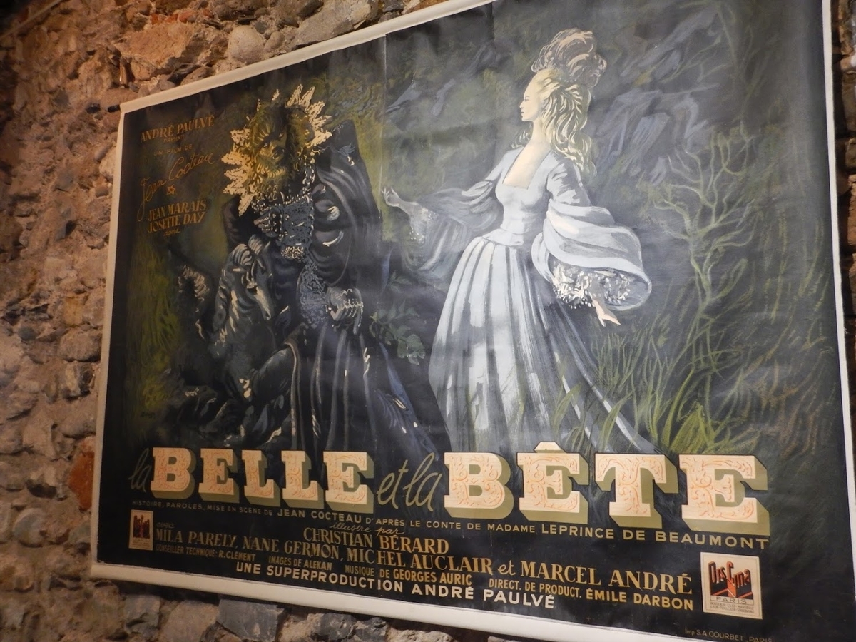 f:id:saotrip:20191003082029j:plain f:id:saotrip:20191003082029j:plain