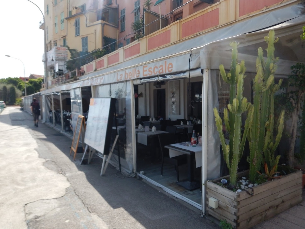 f:id:saotrip:20191003082050j:plain f:id:saotrip:20191003082050j:plain