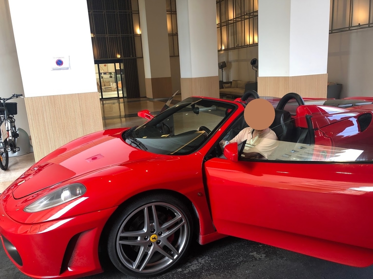 f:id:saotrip:20191003111853j:plain f:id:saotrip:20191003111853j:plain