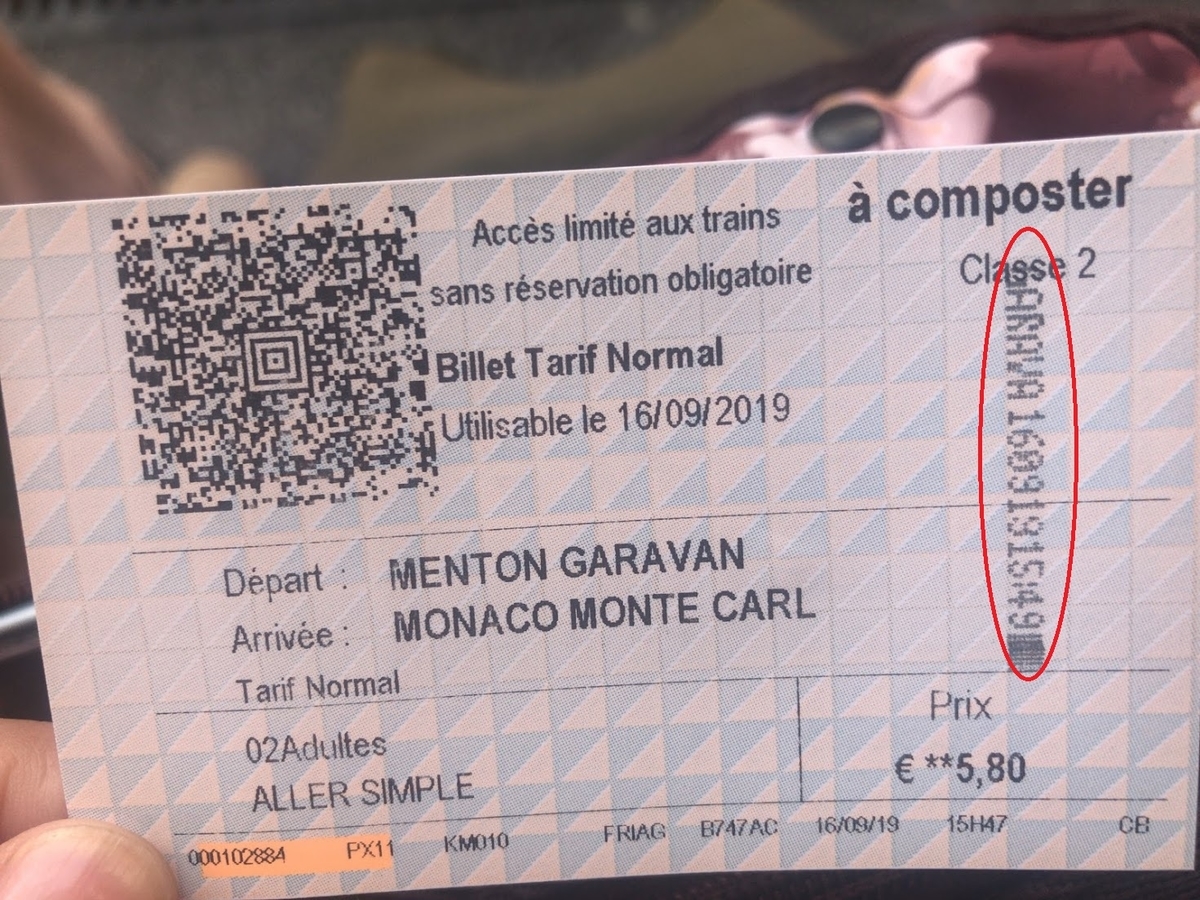 f:id:saotrip:20191004104703j:plain f:id:saotrip:20191004104703j:plain